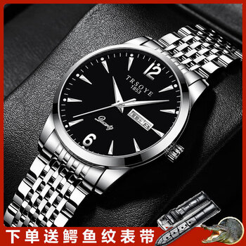 上海瑞士双日历新概念手表男士机械表全自动十大防水夜光国产品牌 t