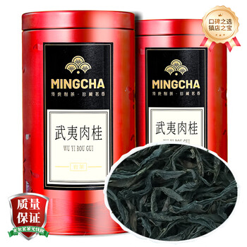 杨昌号 一级 武夷山肉桂茶叶乌龙茶 150g