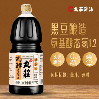 丸莊酱油 丸莊 特级生抽 零添加防腐剂  2.1kg