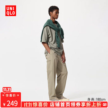 UNIQLO 优衣库 男装/女装弹力休闲长裤/休闲裤裤子机能工装裤479382 479382/31米色 S /165/72A