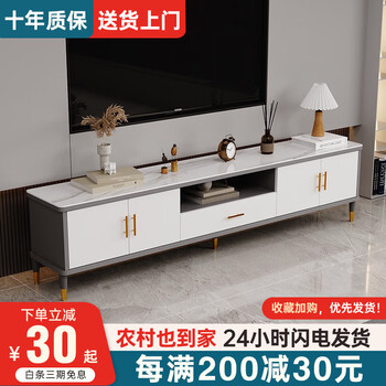 沐瑾宁 电视柜组合现代简约家用小户型客厅可伸缩落地机柜地柜 灰uv烤漆+160cm电视柜