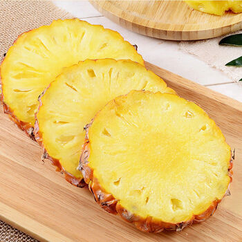 MPPMCK金钻凤梨海南新鲜热带水果当季金菠萝 拍2份合发一箱 金钻凤梨/ 4.5斤装净重4.25斤（2-3 个）