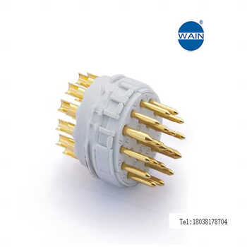 唯恩连接器重载圆形航空插头6芯9芯17芯插芯接插件防水航空头 hr23019