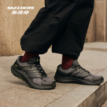 斯凯奇(Skechers)暮光跑鞋丨跑步鞋男子春夏缓震支撑轻量透气网面运动鞋 黑色/炭灰色/BKCC 43.5