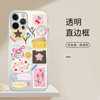 尚天赵今麦手机壳苹果13华为mate60邮票iphone15promax小米14vivo周边