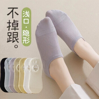 2024年6月26日更新【万能白菜价】的图片 第64张