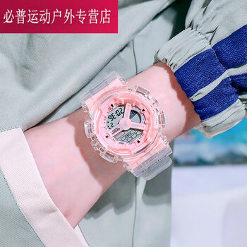 山头林村学院风手表女款初中学生初高中儿童女孩小学生女童防水电子表