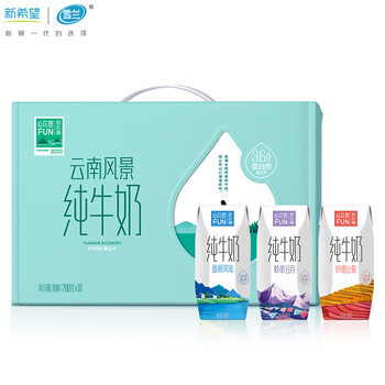 雪兰新希望心花怒FUN云南风景全脂纯牛奶3.6g乳蛋白200g*10盒限定奶源