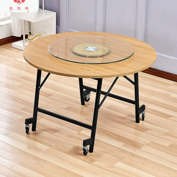 折叠圆桌餐桌酒店大圆桌简易实木圆形桌面饭店大饭桌家用折叠饭桌 1.