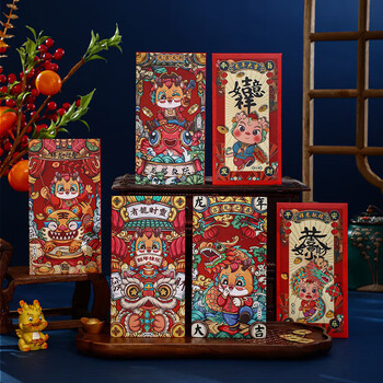 欧芬莱R1春节2024龙年创意国潮卡通新年红包 款式混搭18个装