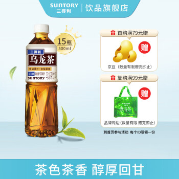 2024年6月24日更新【万能白菜价】的图片 第36张