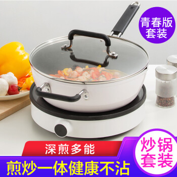 小米米家电磁炉青春版家用组合套装的价格趋势与推荐评测