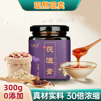 2024年7月3日更新【万能白菜价】的图片 第19张