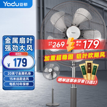 2024年7月3日更新【万能白菜价】的图片 第41张