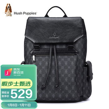 暇步士（Hush Puppies）双肩包男休闲百搭背包男通勤商务电脑包双肩14英寸笔记本电脑包