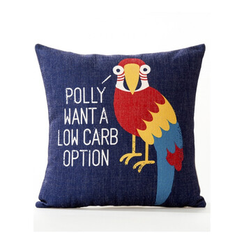 木兰之枻考拉熊色靠垫抱腰靠枕背垫沙发靠枕简约床头抱枕套椅枕含芯 c