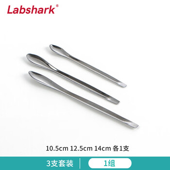 【不锈钢】Labshark 不锈钢药勺药匙实验室微量小号取样药粉勺单头双头一勺一铲 薄款三个(10.5/12.5/14cm) 1套【行情 报价 ...