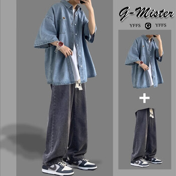 夏季潮流休闲五分袖外套痞帅男装一套搭配两件装牛仔外套浅蓝牛仔灰xl