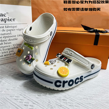 卡骆驰(crocs)男鞋女鞋洞洞鞋 贝雅卡骆班时尚运动休闲鞋 205089-126