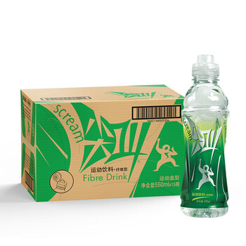 农夫山泉尖叫电解质功能运动饮料 多肽型西柚味550ml瓶装 纤维型柠檬味550ml*2瓶