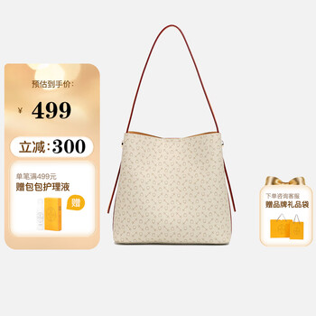 why女包秋冬水桶包腋下包简约欧美时尚托特包休闲单肩包女YAP243601 杏色