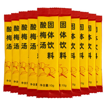 2024年11月4日更新【万能白菜价】的图片 第23张