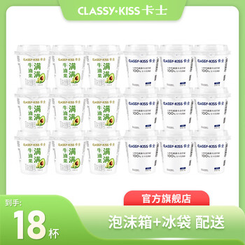 卡士 风味发酵乳18杯 两种口味每瓶100g