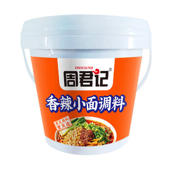 周君记重庆小面调料凉拌菜佐料麻辣凉面调料下饭香辣拌面酱 【香辣味】1kg桶装