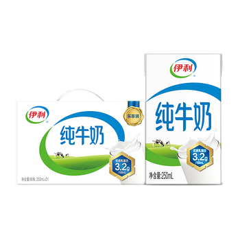 伊利 纯牛奶250ml*21盒/箱 全脂早餐伴侣 优质乳蛋白 礼盒装
