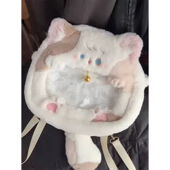 姒桀痛包双肩包三花猫毛绒女小食量可爱猫咪小背包学生通勤大容量书包