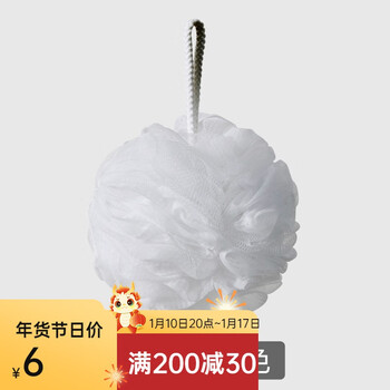 CROSSING DAYS儿童洗澡沐浴球浴花搓澡两用不散可爱少女超柔软大号男生家用 白色（1个装）