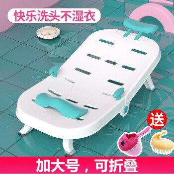 唛吉品牌儿童洗头椅,舒适贴心价格适中