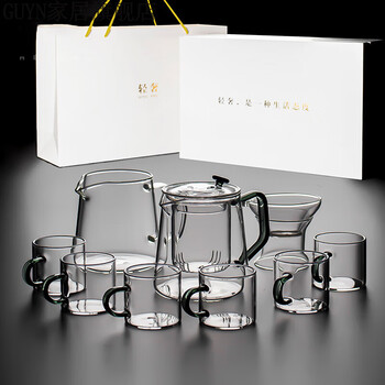 guyn高档杯具套装玻璃essonio日式玻璃茶具套装耐热茶杯简约家用泡茶