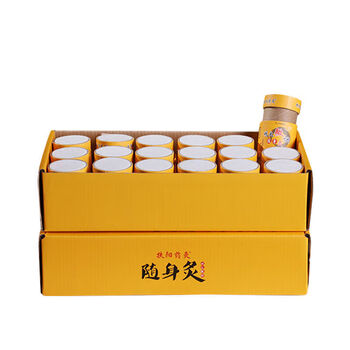官方百亿贴扶阳灸艾灸盒全身通用家用随身灸明火微烟通络灸扶具sn7989