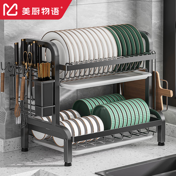 美厨物语厨房碗碟置物架沥水碗架放碗筷柜收纳柜碗盘盒子用具置物架大全