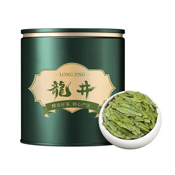 骏江南2023新茶龙井 绿茶茶叶品鉴装20g