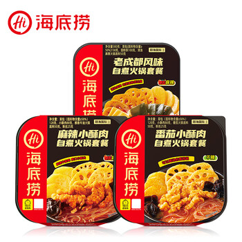 海底捞 自热火锅方便即食  麻辣+番茄酥肉+老成都