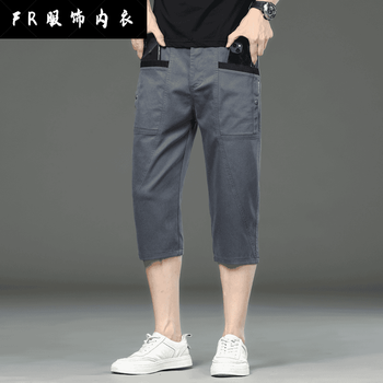 zh安可兴男士夏季薄款宽松直筒男款休闲裤透气男装工装裤 灰色 38推荐