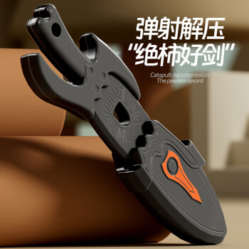 2024年10月20日更新【万能白菜价】的图片 第43张