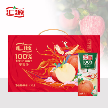 汇源 100%苹果汁浓缩果汁饮料1L*5盒