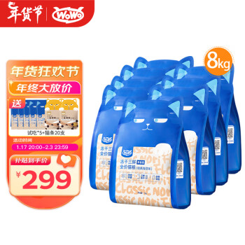 质量保障!喔喔猫干粮价格走势及口碑评价