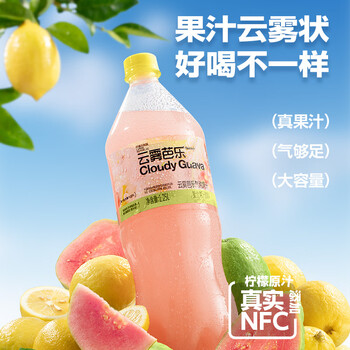 功用性超等食品果汁另有机缘？从3年过亿营收的源制所说起