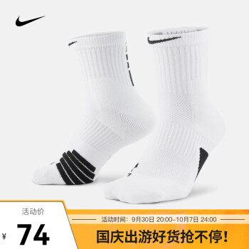 疯涨!价格飙升的```这三件物品```要赶紧抢购!