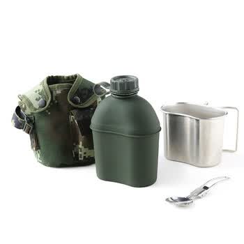 [新品]正品07水壶 大容量户外便携迷彩军训铝10式配发行军水壶 不锈钢