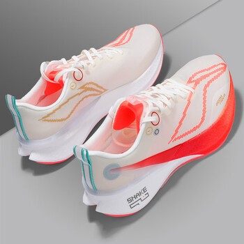 李宁 LI-NING 赤兔8PRO 男款跑步鞋 ARPV003