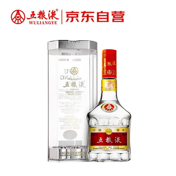 五粮液 WULIANGYE 普五七代 浓香型白酒 52度 425ml 单瓶装