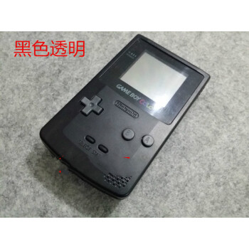 京东推荐好货 原装换壳任天堂gameboy游戏机gbc掌机非gba Gbm Gbasp 黑色透明单机标配日版 图片价格品牌报价 京东