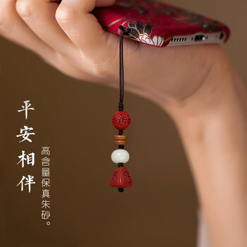 炙真银楼朱砂端午节粽子手机链挂件女精致转运挂饰本命年中国风吊坠男