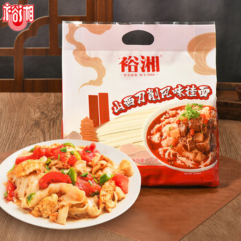 裕湘品牌挂面和意大利面最新价格走势