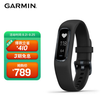 佳明（GARMIN）vivosmart4智能手环光学心率血氧饱和度跑步健康时尚手环 vivosmart4黑色 S/M码标准